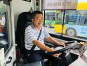 乘客落下電腦包 六安公交駕駛員拾金不昧 