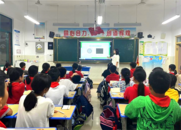 亳州高新區教育系統深耕近視防控讓“視界睛彩”