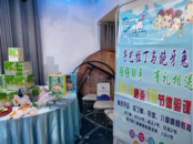 蚌埠青創協會舉辦中秋團購會