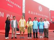 52歲校長，與學生一同考入北大！