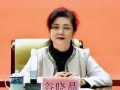 “靠廣告吃廣告”的她，再被通報