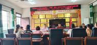 懷寧縣馬廟鎮中心學校：課題引領成長  研討凝聚力量