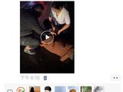 阜南縣一對夫妻雨夜急救昏迷的車禍傷者