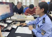 國慶假期臨近，肥東出入境窗口高效暖心服務群眾