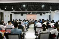 亳州市為教師成長“充電蓄能” 為教育發展“強筋壯骨”