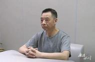 貪官退回一整箱現金后，后悔了，又要了回來