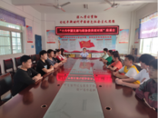 蚌埠十六中共青團員與市政協委員“面對面”