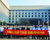惠民暖企，淮南法院勇往“執”前