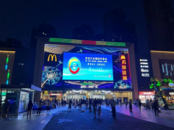 肥西奏響五經普宣傳交響曲
