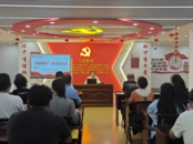 黃莊街道新時(shí)代文明實(shí)踐所開展“強(qiáng)國(guó)復(fù)興有我”暨“書香黃莊”讀書分享會(huì)