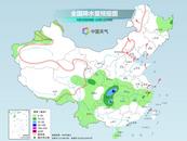 冷空氣來襲！北方多地氣溫或將創立秋以來新低