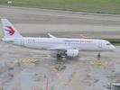 C919单笔最大订单落地   东航与商飞签署100架C919购机协议