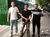 民警外出“偶遇”嫌疑人 迅速出擊緝拿歸案
