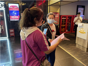 雪華鄉（宏業村街道）：探索“數字人社”應用新模式，推動數字化服務發展