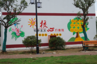 河溜鎮：打造淳樸向善文明鄉風，賦能鄉村振興