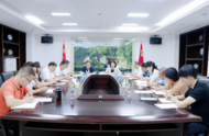 湖南省委決定，王庭愷履新