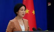 是否計劃邀請金正恩訪華？中方回應
