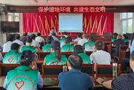 安慶：保護濕地環(huán)境，共建生態(tài)文明