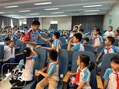 马鞍山铁路民警进校园  携手共筑平安线