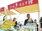 长丰县2023年中国农民丰收节正式开幕！将举办农耕健身大赛等系列活动  