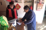 温情在心，志愿前行|走近“优秀志愿者”吕秀梅