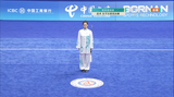 童心提前锁定杭州亚运会武术女子太极拳太极剑全能金牌