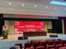 蚌埠市初中物理"名师进珠城"专家讲座活动举行