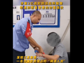 涉案2億逃犯報警稱被詐騙 被當(dāng)場控制