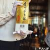 长沙一餐馆推出茅台火锅 茅台官方客服回应