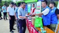 蚌埠市垃圾分類進機關活動舉行