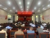 懷寧縣涼亭鄉積極開展全民健康生活方式行動暨“三減三健”宣傳活動