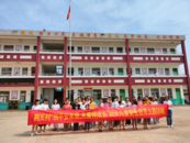 荊山鎮中心校為在校師生撐起“安全傘”