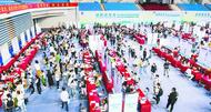 高校畢業(yè)生來池州就業(yè)可享生活補貼