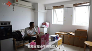 16歲讀博神童今年28歲，父母定期打錢