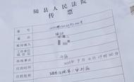 特校校長猥褻學生被判三年半，明日再開庭：涉嫌強奸