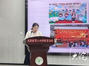 鳳二小教育集團(tuán)迎接龍子湖區(qū)集團(tuán)化辦學(xué)水平考核