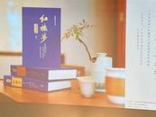 曹雪芹是個現代人——新安晚報編輯閆紅在國家圖書館開講《紅樓夢》  