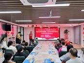 合肥新站七里塘社區：“中秋月明話團圓，佳節共傳好家風”  