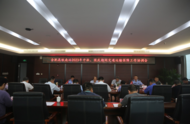 合肥高鐵南站全力做好2023年中秋、國慶期間交通運輸保障