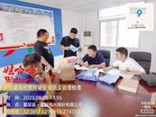 六安市建筑產業中心到霍邱進行混凝土攪拌站揚塵治理綜合督查