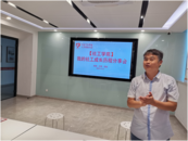 亳州市譙城區(qū)民政局舉辦“社工學(xué)苑——我的社工成長(zhǎng)歷程分享會(huì)”主題活動(dòng)
