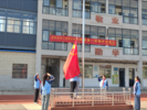蚌埠十六中教育集团举行秋季学期开学典礼