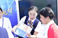 中國人壽壽險公司全面啟動2023年“金融消費者權益保護教育宣傳月”活動