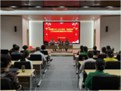 懷寧石牌鎮：召開“老有所學”工作總結表彰暨新學年開學典禮