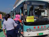9月1日起，肥西增加二條鎮(zhèn)村公交線路
