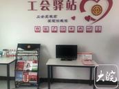 皖北公路人：保路暢通，給人溫暖