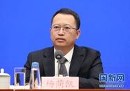 楊蔭凱，履新職