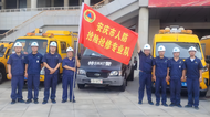 安庆港华参加“9.18”防空警报试鸣暨国防动员专业保障队伍拉动点检活动