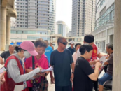 天橋街道：社會救助有溫度 政策宣傳暖民心