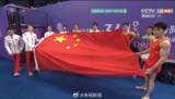 体操首金！中国队夺得杭州亚运会体操男团冠军